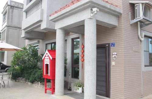Jinning House | 八八小屋心享民宿