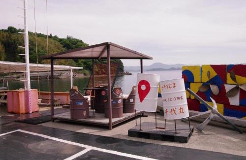 Uwajima House | 千代丸コンテナハウス CHIYOMARU Container House