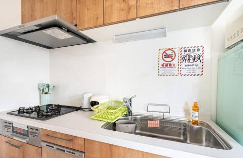 Adachi Apartment | 千住河原町2f 3f