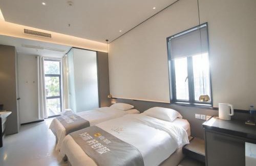 Siming Hotel | 厦门鼓浪屿三丘田北屿森系花园影音酒店