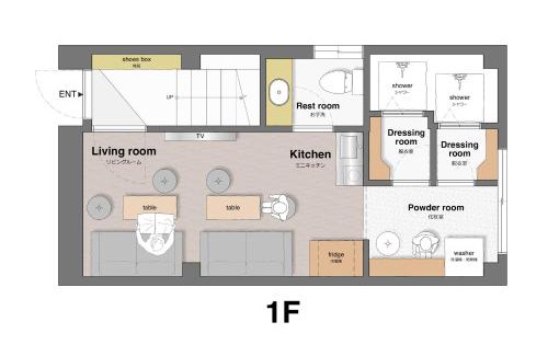 Sumida Apartment | 台東区浅草もすぐ,最大10名貸切3階建て,スカイツリーまで徒歩10分,全室Chromecast完備,WonderfulStayTOKYO SKYTREE