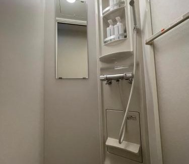 Hida Takayama Onsen House | 吹屋庵