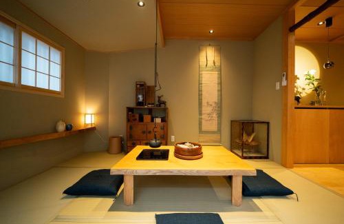 Nakagyo Ward Villa | 喜楽鹿鳴
