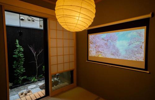 Nakagyo Ward Villa | 喜楽鹿鳴