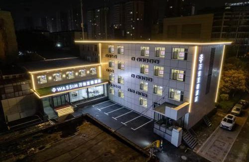 Chengqu District Hotel | 大同古城永泰路万信至格酒店