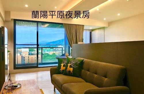 Toucheng Apartment | 宜蘭頭城A Happy Birthday 私人溫泉 海景 蘭陽夜景大陽台無邊際泳池
