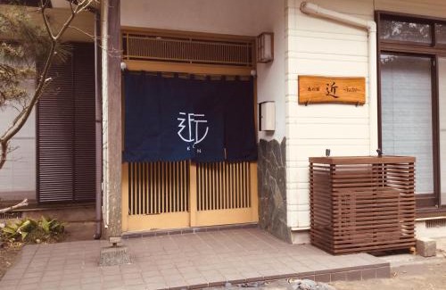Oshima House | 島の宿 近 〜KON〜