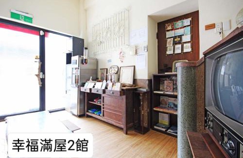 West Central District House | 幸福滿屋2館 台南民宿10人12人包棟 花園夜市附近住宿 近神農街 國華街