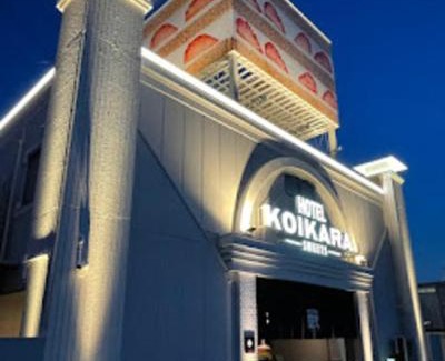 Kita Ward Hotel | 恋からSweets