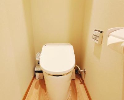 Nagawa House | 慧橋日本 Spa Resort Tenga 3
