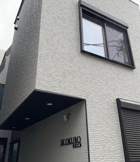 Okubo Apartment | 新大久保から徒歩7分の新築アパート3