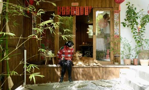 Changjiang County House | 景德镇树园心舍民宿JDZ Forest Haven B&B