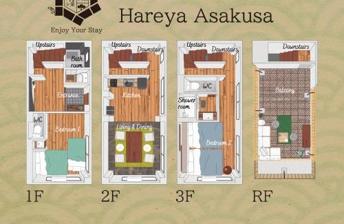 Asakusabashi Apartment | 晴レ屋浅草