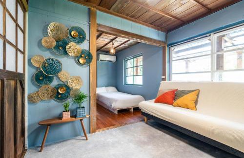 Gushiken House | 月の桃