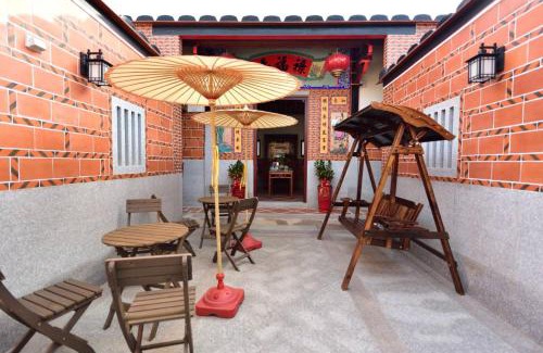 Jinhu House | 木馬丑盒子古厝民宿 Troy Droll Bin