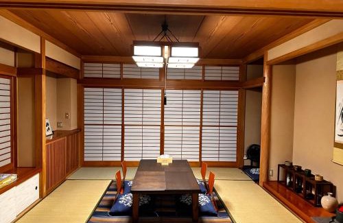 Adachi House | 東京雅麗館
