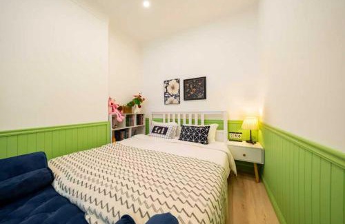 Xuhui Apartment | 柃居 B&B - Jing'an Temple Branch
