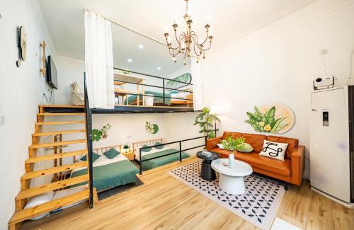 Xuhui Apartment | 柃居 B&B - Jing'an Temple Branch