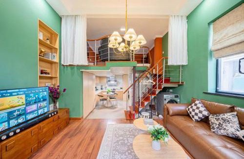 Xuhui Apartment | 柃居 B&B - Jing'an Temple Branch