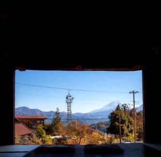 Fujikawa House | 淵明庵
