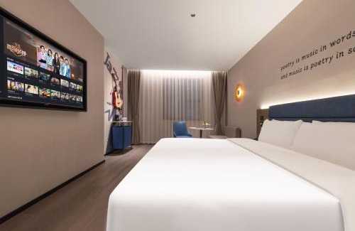 Shekou Hotel | 漫曲酒店深圳海上世界地铁站店