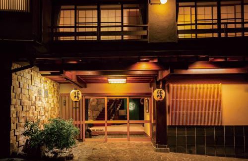 Atami Hotel | 熱海温泉 法悦 旅館