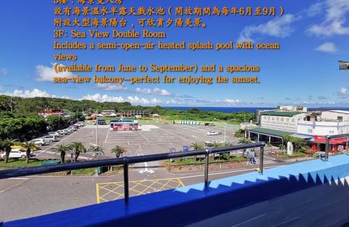 Eluan Bed & Breakfast | 燈塔情人海景民宿