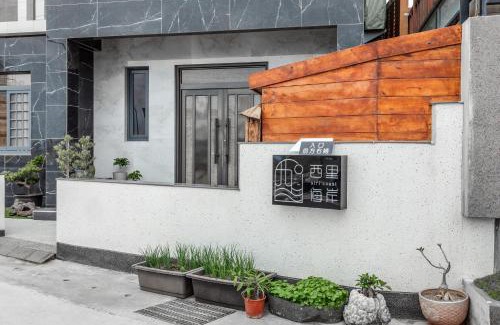 Magong House | 西里海岸 電梯民宿