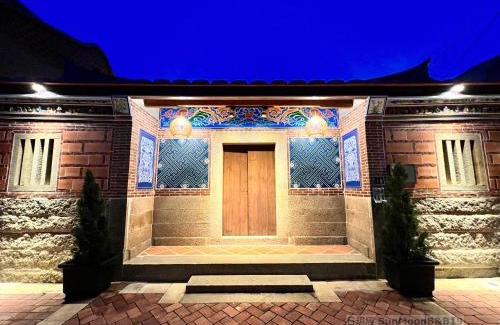 Jinning House | 金門 日玥居 古厝民宿 Sunmoon19 B&B