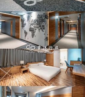 Daan Hotel | 雲沐行旅 Hotel Cloud Arena-Daan
