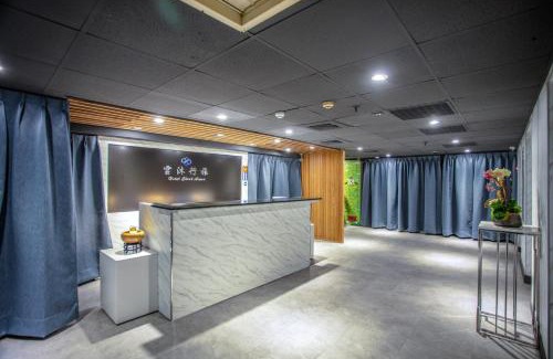 Daan Hotel | 雲沐行旅 Hotel Cloud Arena-Daan