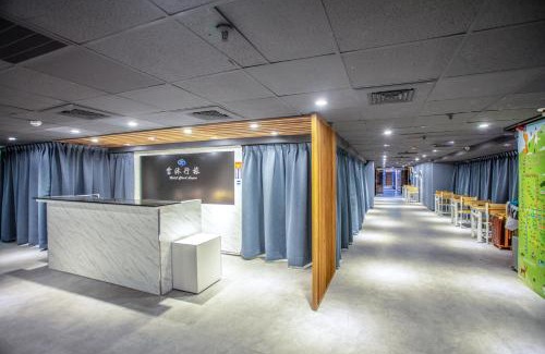 Daan Hotel | 雲沐行旅 Hotel Cloud Arena-Daan