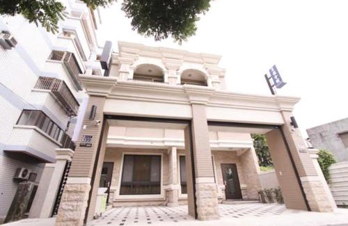 Hualien City Centre House | 風雅御民宿-可加價攜帶寵物