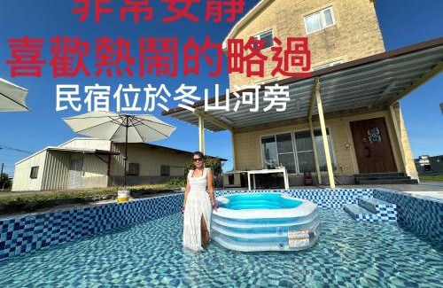 Xinyi House | 騎馬打仗民宿