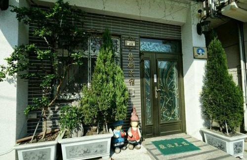 Fuxing Bed & Breakfast | 鹿港悠嫻民宿
