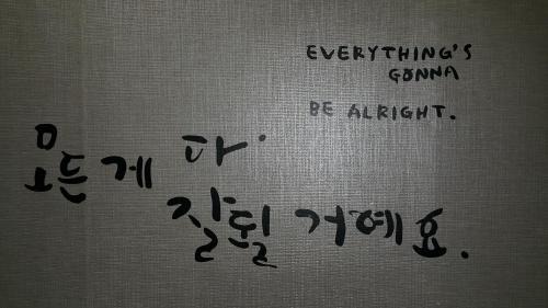 Unseo-dong House | 인천공항 게스트하우스 레인부츠