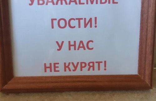 Yaroslavl Apartment | 1 ком Apartment Ул Академика Колмогорова