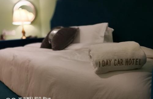 Taman Perdana Hotel | 1 Day Car Hotel Station 18