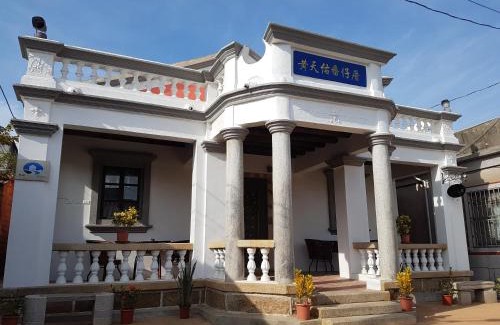 Jincheng House | 1933 民宿黃天佑番仔厝