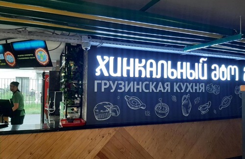 Ryazan Apartment | 2 комнатные апартаменты в центре города