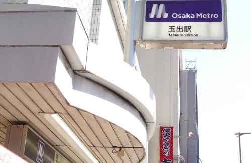 Nishinari Apartment | 2 Bedrooms Apartments In Osaka
