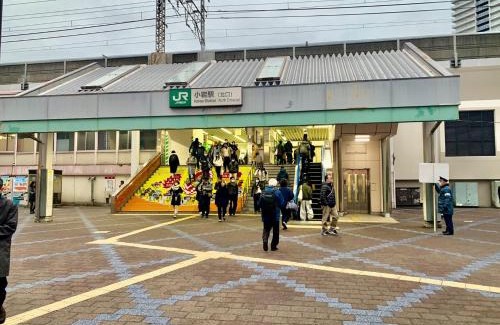 Kitakoiwa Apartment | 202 Airport and Disneyland direct bus Near Koiwa st