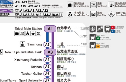 Daan Apartment | 3 Bedrooms+1 Study +3 Bathrooms (Near Taipei 101 & MRT) Home Isolation is OK