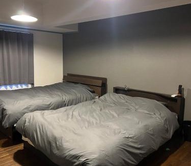 Kita Ward Apartment | 8's house