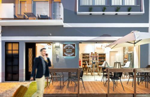 Ansiao Hotel | 9 Quartos Alojamento