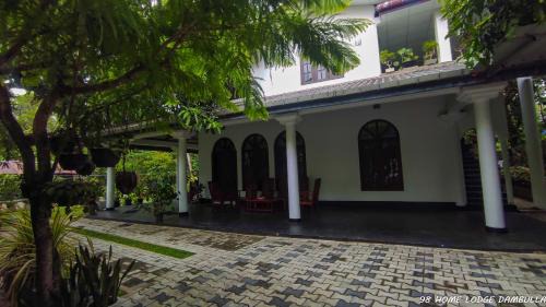 Dambulla House | 98 Home Lodge Dambulla