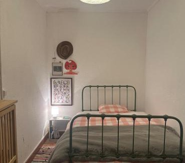 Sao Pedro de Tomar House | A cozy cottage in Tomar