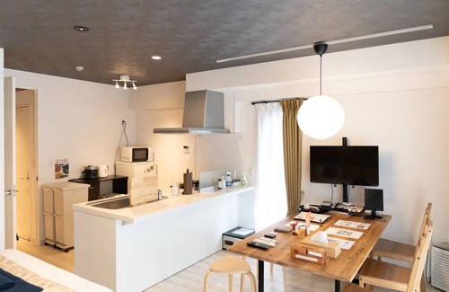 Chikusa Ward Apartment | A sophisticated Japanese space Japan Hinata 2 2 minutes walk from Ikeshita Station Maximum 8 peop/Nagoya Aichi