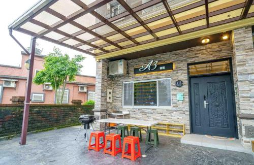 Wujie House | A3 Clubhouse