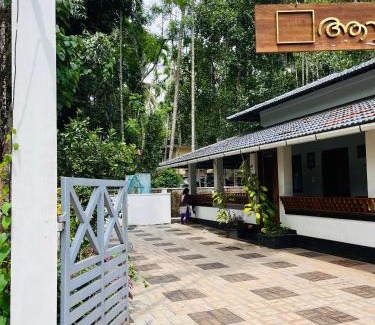 Kozhikode House | Aambal resort